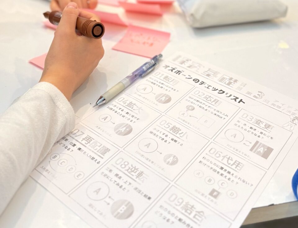 こんな人におすすめ